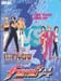 kof94