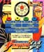kof94m