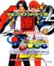 kof95m