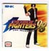 kof98_mcover