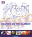 lastbld_calendar_couv