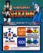 qSamurai_Shodown