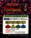 samsho